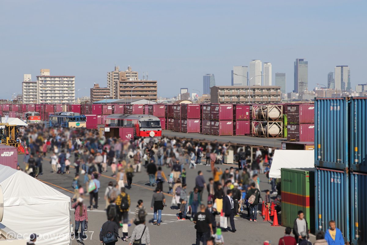 市内電車 على تويتر イベント終了直前にdd51エンジン扉開放 あっぱっぱー 名古屋弁 19 11 17 名古屋貨物ターミナル駅 Jr貨物 鉄道貨物フェスティバルin名古屋 市内電車 على تويتر イベント終了直前にdd51エンジン扉開放 あっぱっぱー 名古屋弁 19 11 17 名古屋貨物ターミナル駅 Jr貨物 鉄道貨物フェスティバルin名古屋