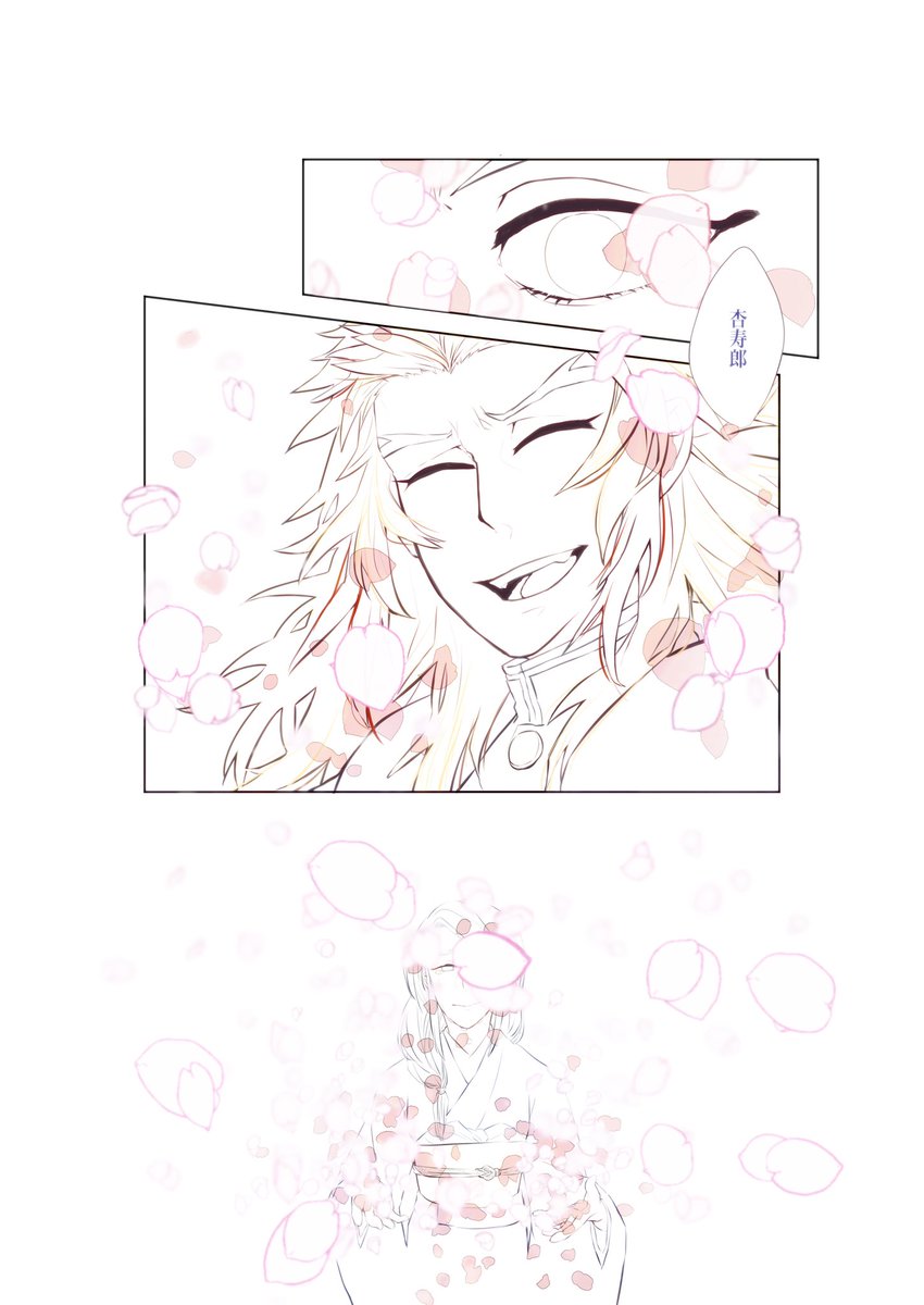 #皆さん線画と塗った後を見せてください

最近絵が描けてないので、昔頑張ったのを見て
あわよくば褒めてください(強欲 