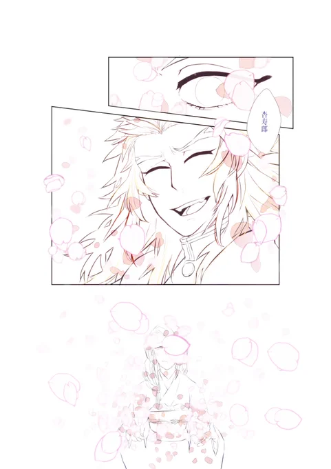 #皆さん線画と塗った後を見せてください

最近絵が描けてないので、昔頑張ったのを見て
あわよくば褒めてください(強欲 