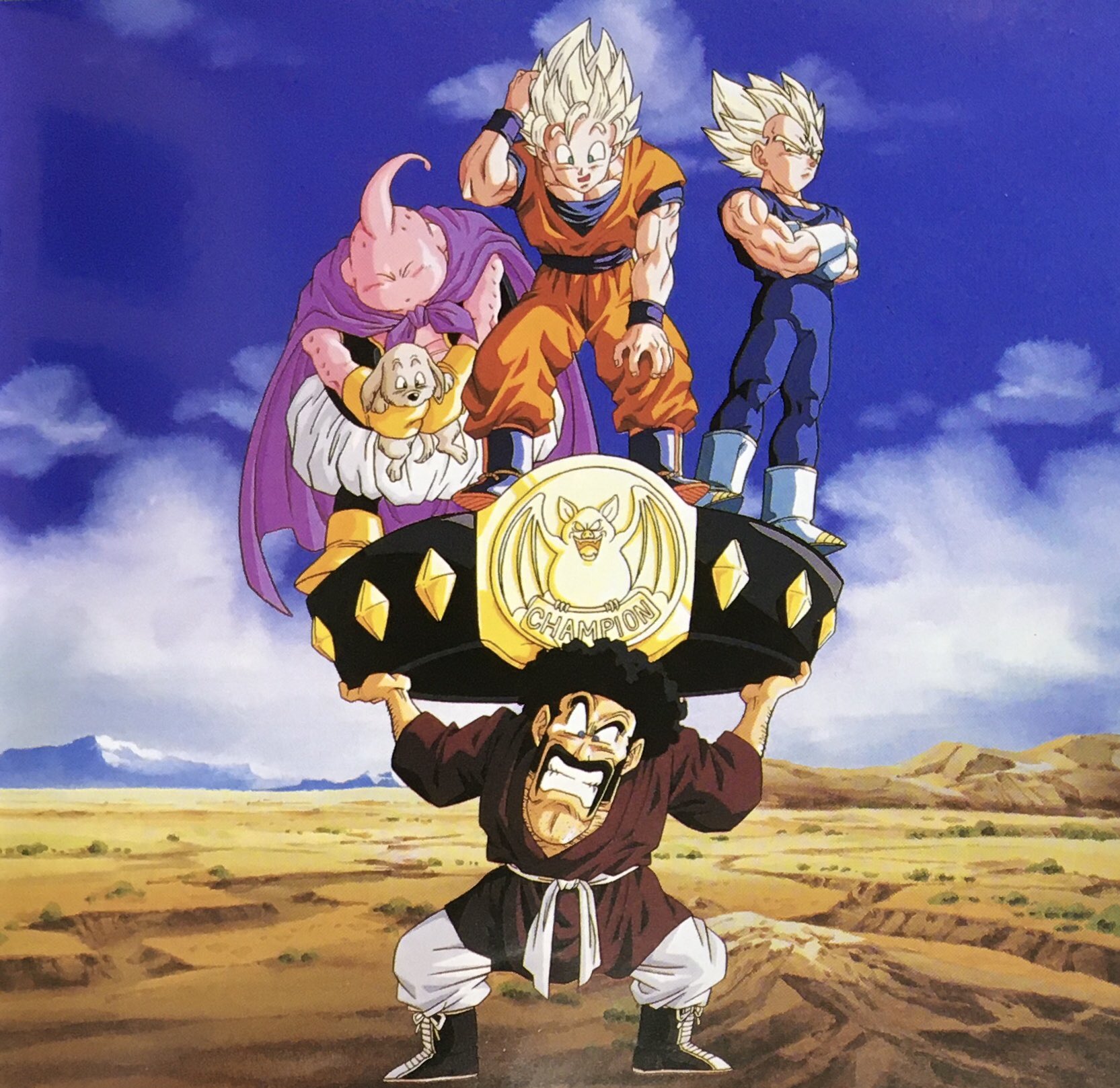 ゲーム探偵団 本日はセガサターン ドラゴンボールz 真武闘伝 が発売されて25周年です おめでとうございます T Co Zoequa199c Twitter