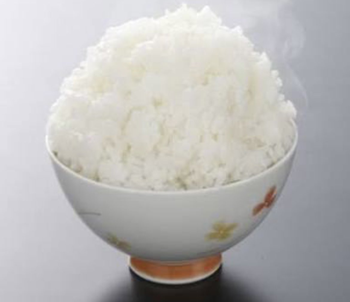 白ご飯 Hashtag V Twitter 白ご飯 Hashtag V Twitter