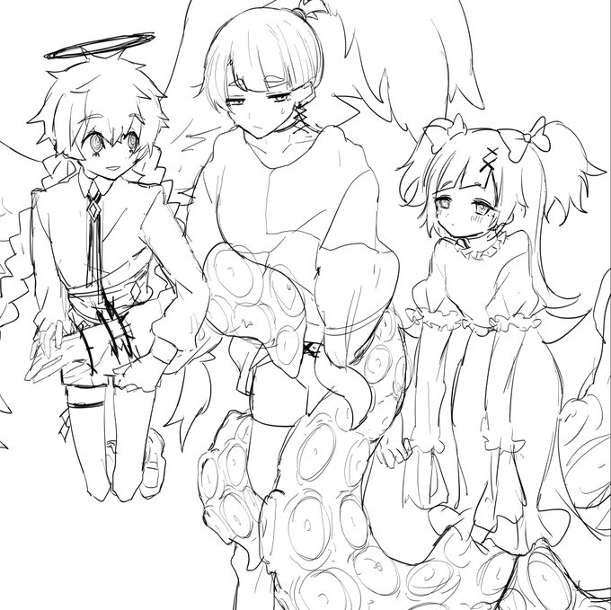 愛されてる 