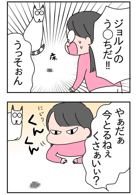 ハム
https://t.co/6iQCdOkmBl 
