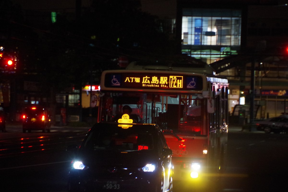 アンジェイ和田 映画 野獣刑事 信者 横川駅から八丁堀 広島駅に向かう23時28分発 広島 交通 桐陽台線のバス乗り場は もっと横川シネマから近い ここだったらしい 全然違う セブンイレブンの南側のバス停で 時刻表貼ってない と判ったときには アンジェイ和田 映画 野獣刑事 信者 横川駅から八丁堀 広島駅に向かう23時28分発 広島 交通 桐陽台線のバス乗り場は もっと横川シネマから近い ここだったらしい 全然違う セブンイレブンの南側のバス停で 時刻表貼ってない と判ったときには