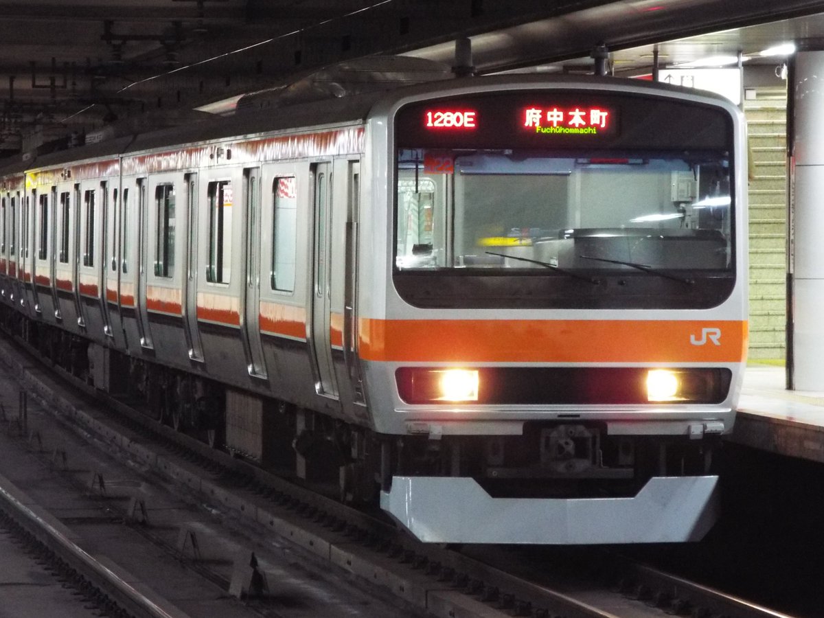ファミレスマン 東京駅にて撮影 京葉線編