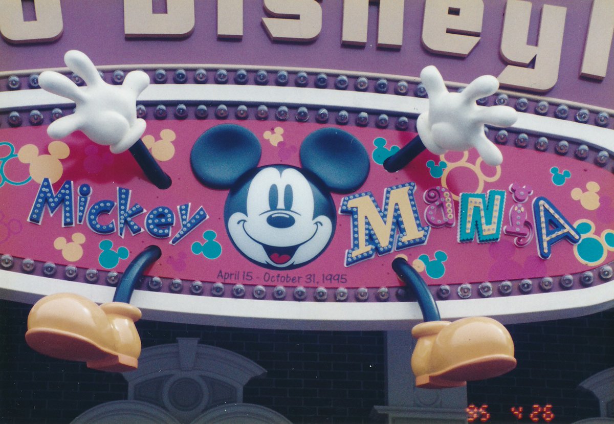 D78 1995年のスペシャルイベント ミッキー マニア とてもポップな感じのパレードで なんと言ってもミッキーをパーツごとに分解したデザインのフロートやプロップスは斬新でした Tdr History