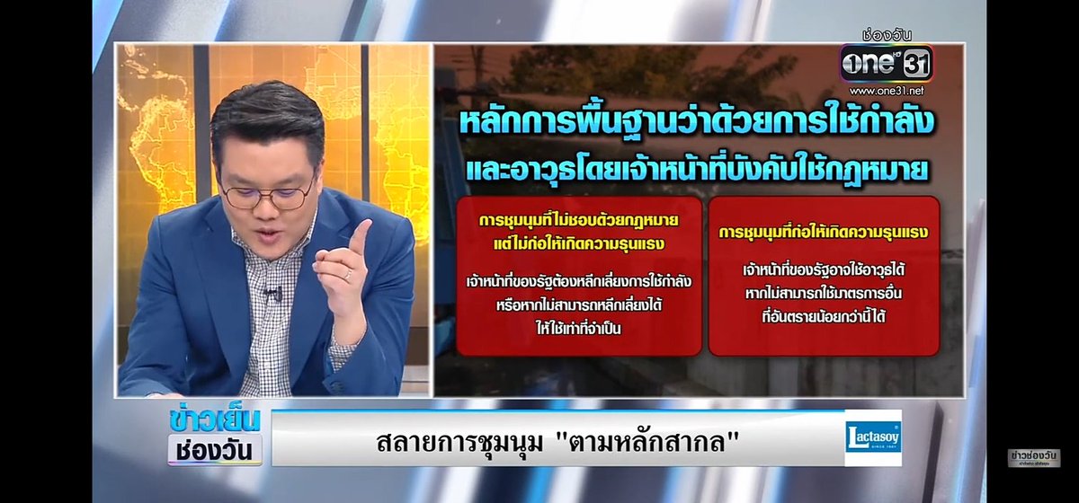 เทเลทับบี้ tweet media