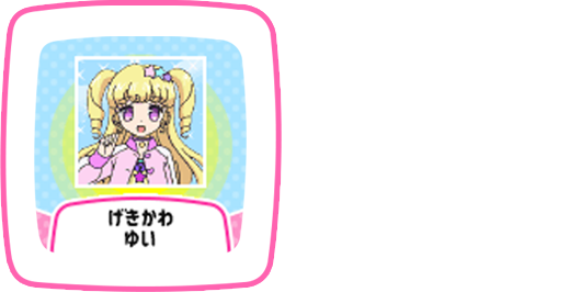 収録のtwitterイラスト検索結果 収録のtwitterイラスト検索結果