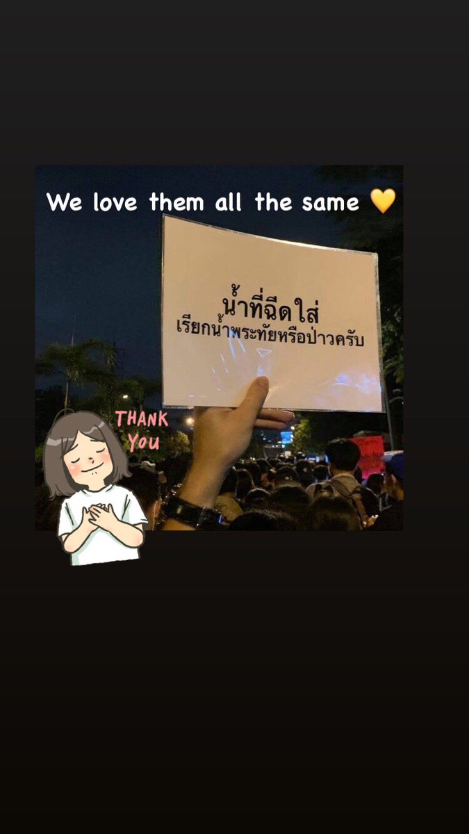 ASHTUN57098164's tweet photo. #ม็อบ17พฤศจิกา เขาขยับนาทีละ10kทวิต 
แต่ #ไม่เอาiLaw ขยับนาทีละ100 ขำ ขำมาก ขำ https://t.co/cxilqe1QmF