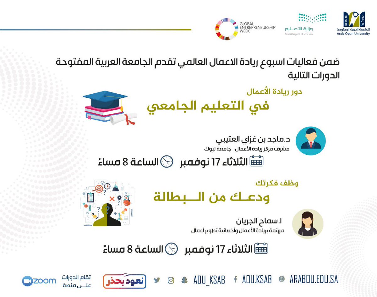 EsraRash's tweet photo. https://t.co/PgpSwDRhCs https://t.co/VlroW8g3PV