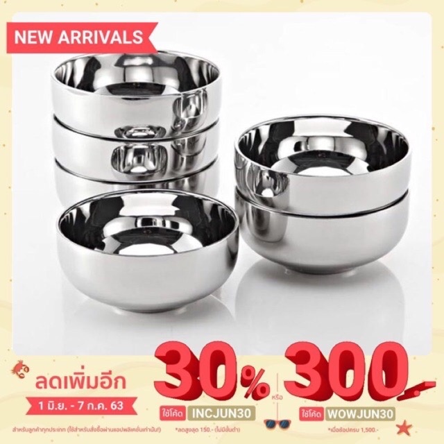sorkorlao's tweet photo. ชามสเตนเลส สองชั้นสไตล์เกาหลี 12,14,16,18,#C032
27-32 บาท
สั่งซื้อคลิก https://t.co/2l9avgNn9F https://t.co/gmuFFVUfBP