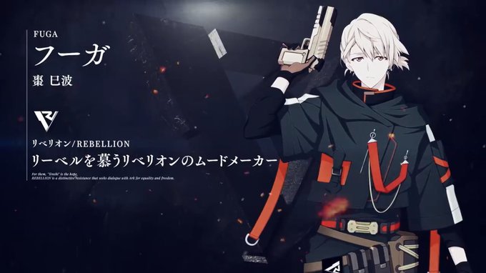 かっこかわいいのtwitterイラスト検索結果 古い順