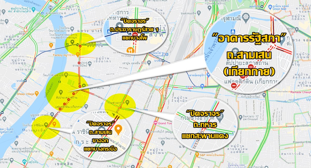FM91 Trafficpro tweet media
