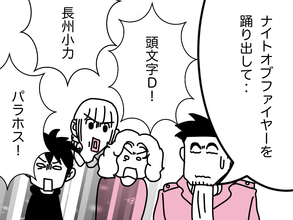 若手くん2017.01.24-2017.02.23 #漫画 #若手くん #日常 #4コマ https://t.co/LmPFhP3VNI