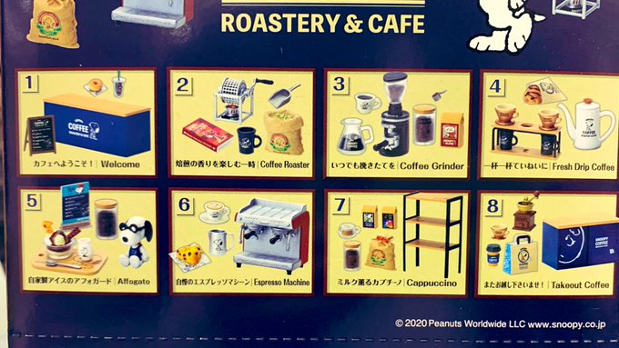 Robotrobot2号店さん がハッシュタグ リーメント をつけたツイート一覧 1 Whotwi グラフィカルtwitter分析 Robotrobot2号店さん がハッシュタグ リーメント をつけたツイート一覧 1 Whotwi グラフィカルtwitter分析