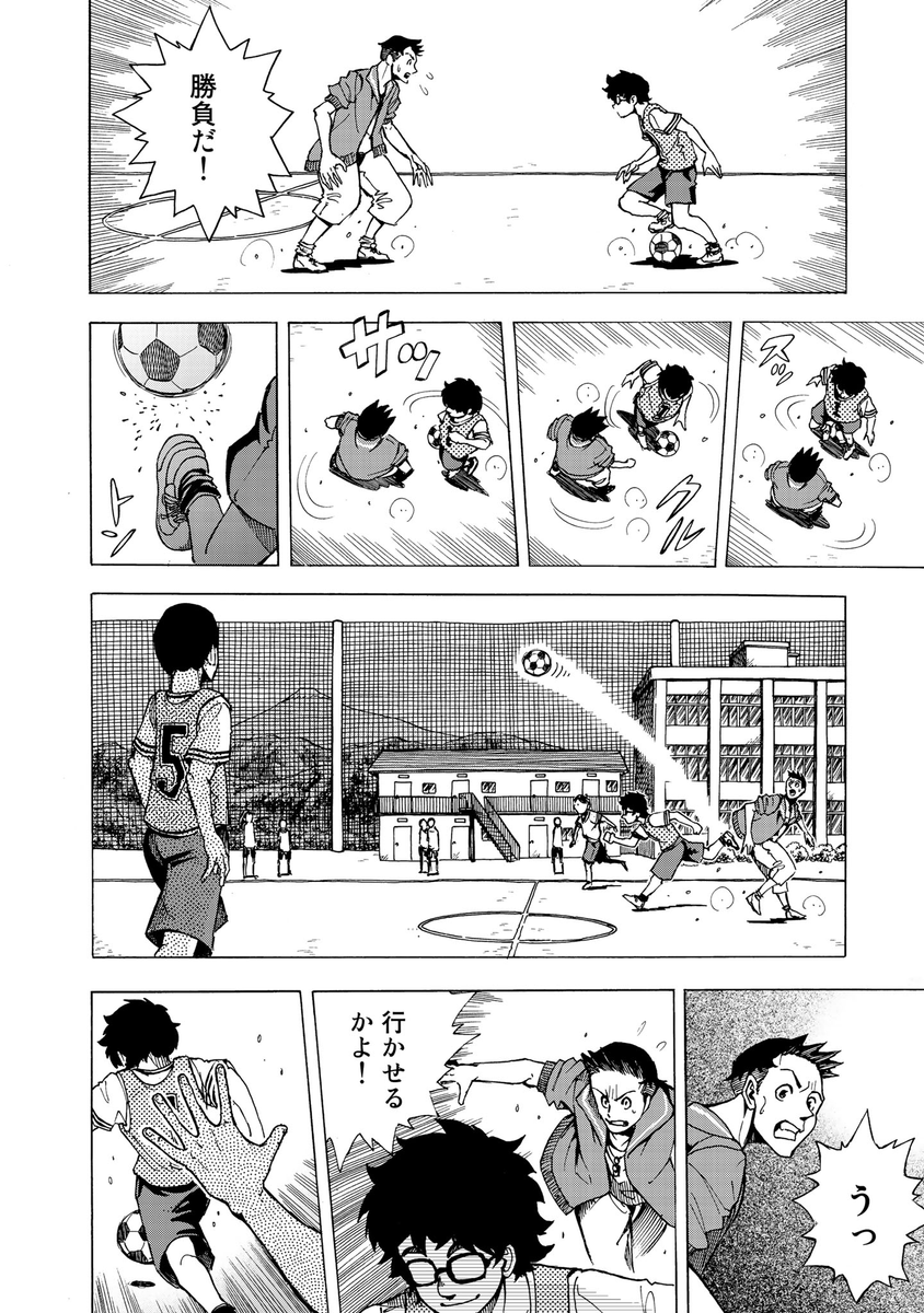 イブニング ちなみに グラゼニ 主人公 凡田 夏之介のドラフト 指名は最下位でした そんな夏之助がドラフトにかかる前の青春物語 グラゼニ 夏之介の青春 単行本 巻絶賛発売中です T Co J3ytgjo7tx イブニング ちなみに グラゼニ 主人公 凡田 夏之介のドラフト 指名は最下位でした そんな夏之助がドラフトにかかる前の青春物語 グラゼニ 夏之介の青春 単行本 巻絶賛発売中です T Co J3ytgjo7tx