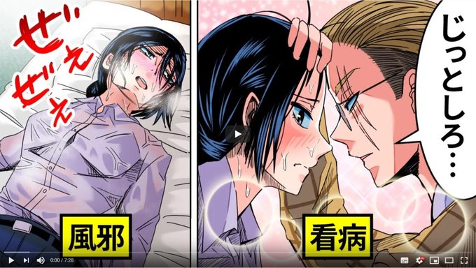 Youtubeアニメのtwitterイラスト検索結果 Youtubeアニメのtwitterイラスト検索結果