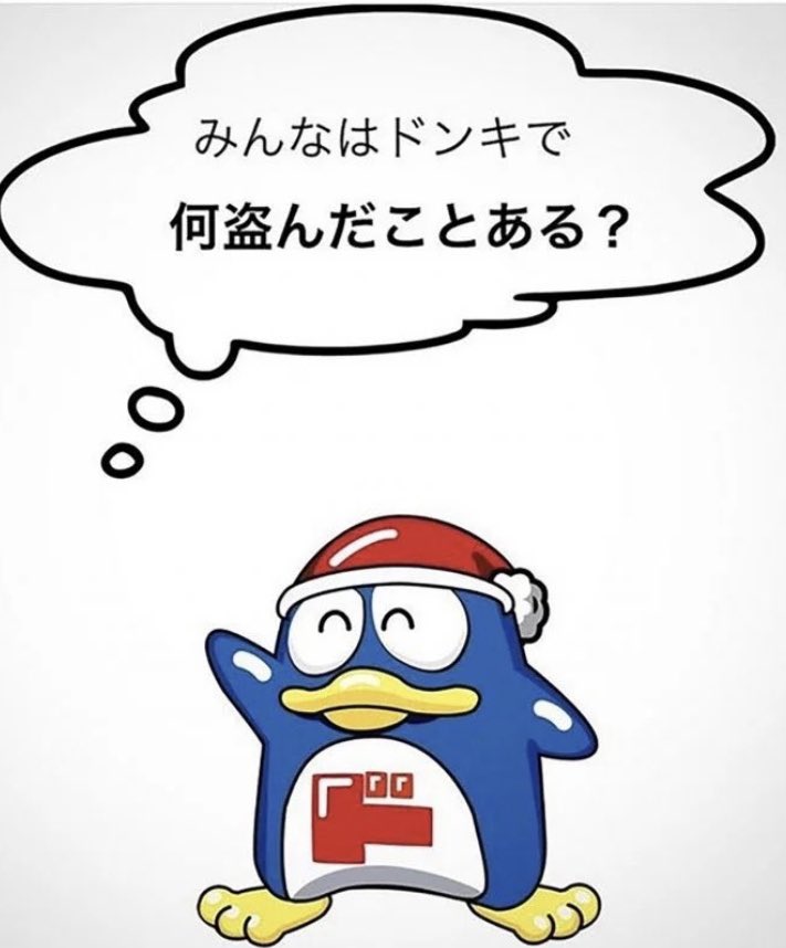 otakegaming's tweet photo. https://t.co/Iz5dnMGwMM
