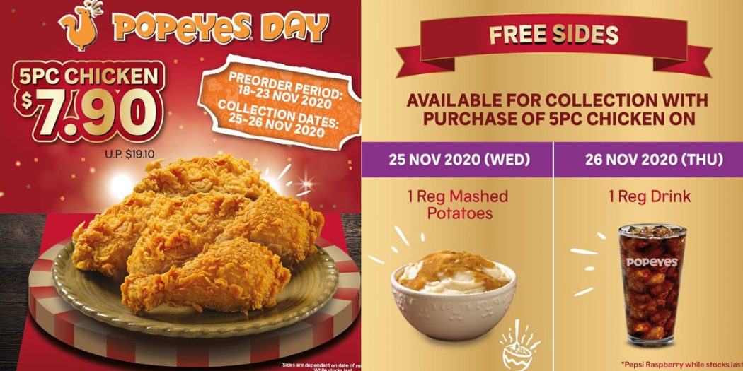 Featured image of post Singpromos Popeyes Lost my popeyes virginity today self popeyes