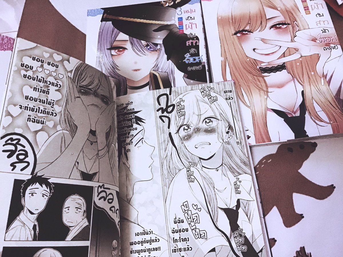 นางเอกการ์ตูนแบบที่ชอบมากๆ: แสนจายั่วเย แต่ก็คลั่งรักพระเอก  5555555 