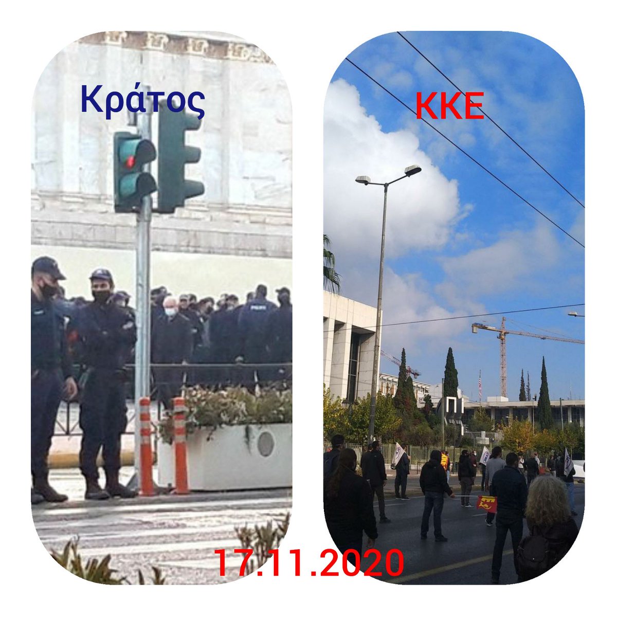 kostashatzis5's tweet photo. Δύο εικόνες, πόσες λέξεις; https://t.co/bXS0vTd0HI