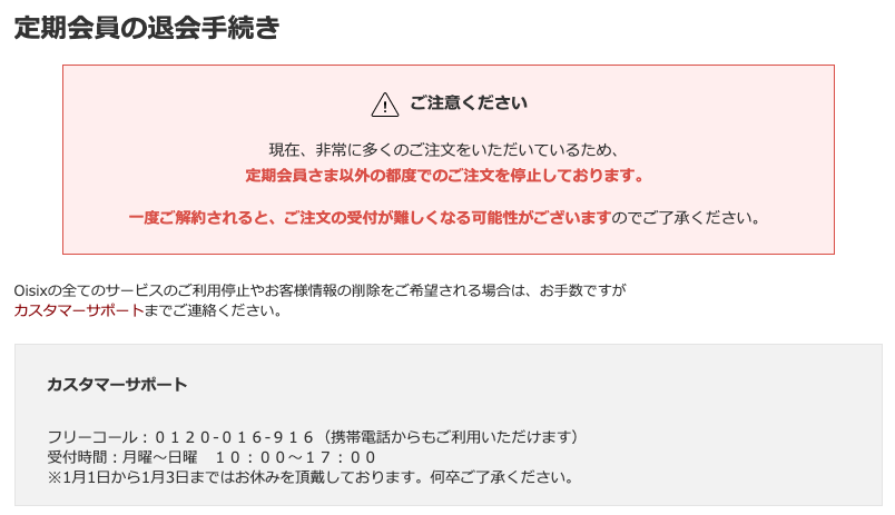 イシジマ ミキ ソフトウェア開発内デザイン領域の人 Woopsdez Twitter