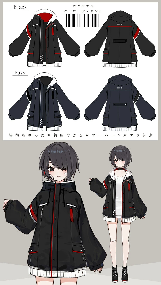 むりょたろ きららキャラットゲスト パーカーコラボ お知らせ この度 Favorite様 Favorite Onepi とコラボし マウンテンパーカーのデザインをさせて頂きました お色は2種類 落ち着いた紺色verもありますので是非 一定数のご予約で生産決定 むりょたろ きららキャラットゲスト パーカーコラボ お知らせ この度 Favorite様 Favorite Onepi とコラボし マウンテンパーカーのデザインをさせて頂きました お色は2種類 落ち着いた紺色verもありますので是非 一定数のご予約で生産決定