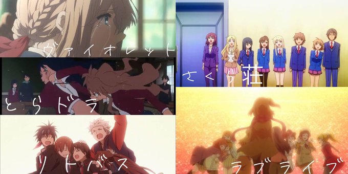 泣けるアニメのtwitterイラスト検索結果