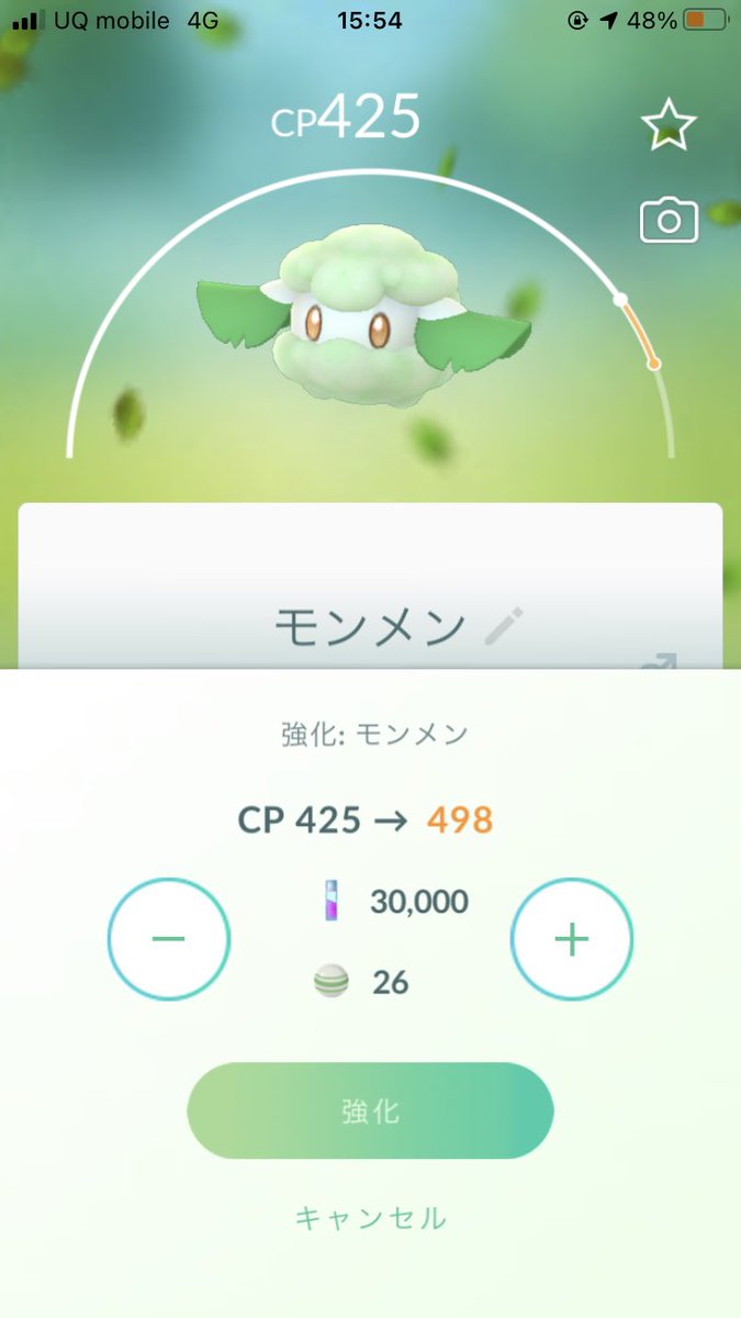 digdigdig_da's tweet photo. なんで今出るんだー
1日遅いんだよ！！ https://t.co/qp25Ndws2U
