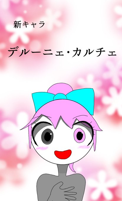 一人称のtwitterイラスト検索結果 古い順
