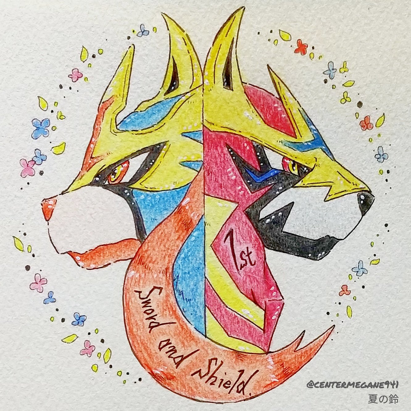 ポケ乃 ライズhr176 お絵描き ポケモン剣盾1周年おめでとお やっと描くことが出来て私は満足です ˇwˇ もう1年とか早すぎじゃないですかね ポケモン剣盾 ポケモン剣盾1周年 記念イラスト 早すぎ イラスト ポケモン好きと繋がりたい