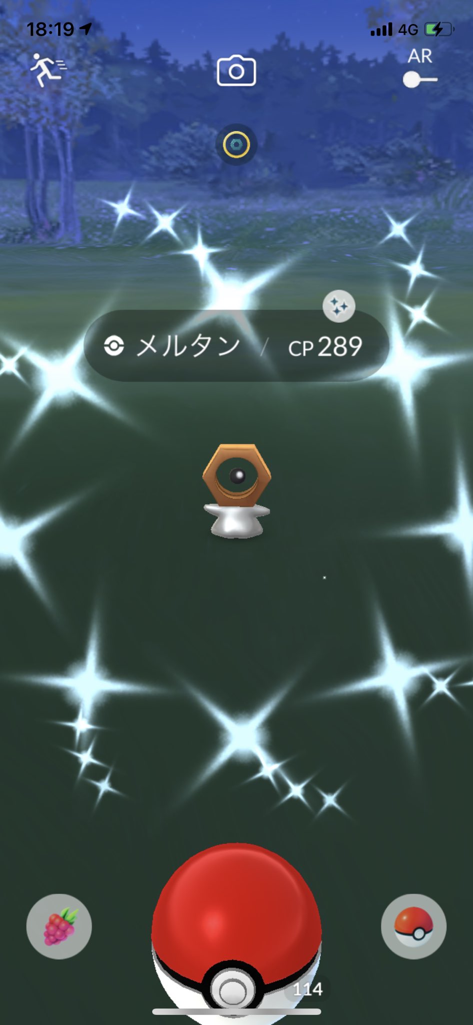 みれな 𝗺𝗶𝗹𝗲𝗻𝗮 千葉 スポアワ ニャースは駄目だったけど 同時進行してた ふしぎなはこ メルタン 色違いgetできたー しかもアメ 400超えたから とりあえず１体は進化できる しかし一気に博士に送れない ポケモンgo ポケ活