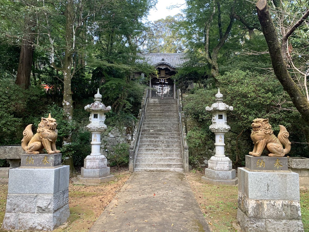 淀姫神社