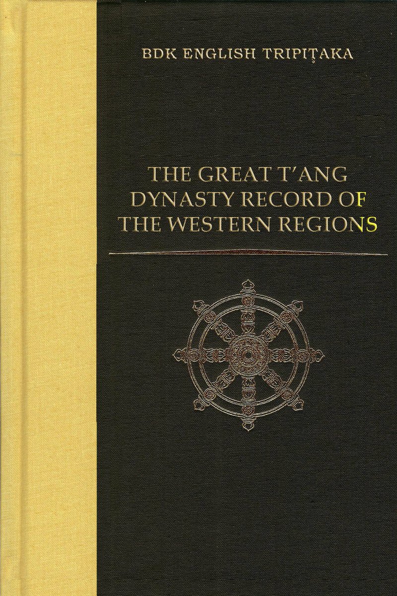 The legendary Chinese traveller, Hieun Tsiang (602-664 CE), in his memoir ‘Record of Travels to the Western Regions’ apparently forgot to record on any ‘imaginary’ veil (ghoonghat/purdah) by Indian women in 7th century CE, as claimed by trads/tradcells & leftist historians. 