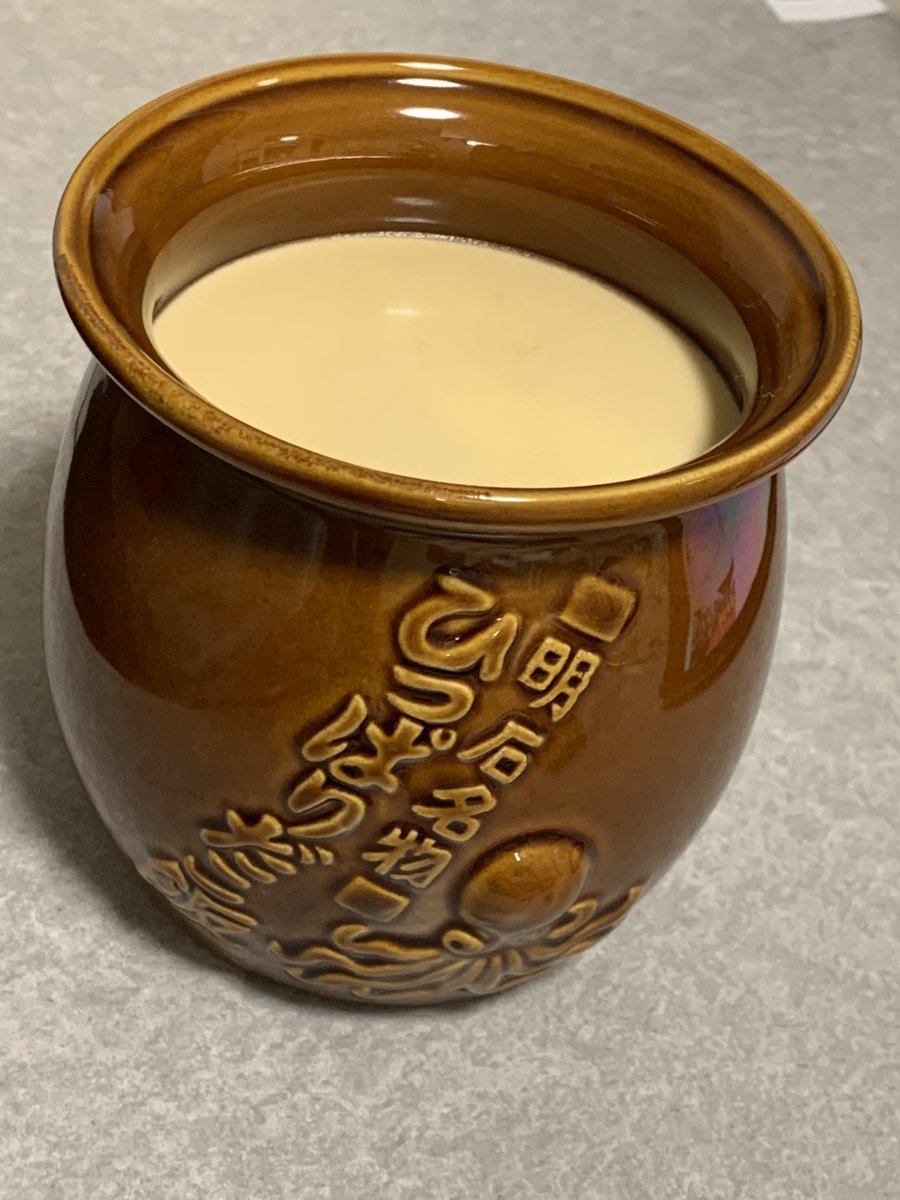わりばし車輛所 Sur Twitter ひっぱりだこ飯の容器でビッグプリンを作ってみました 笑 わりばし車輛所 Sur Twitter ひっぱりだこ飯の容器でビッグプリンを作ってみました 笑