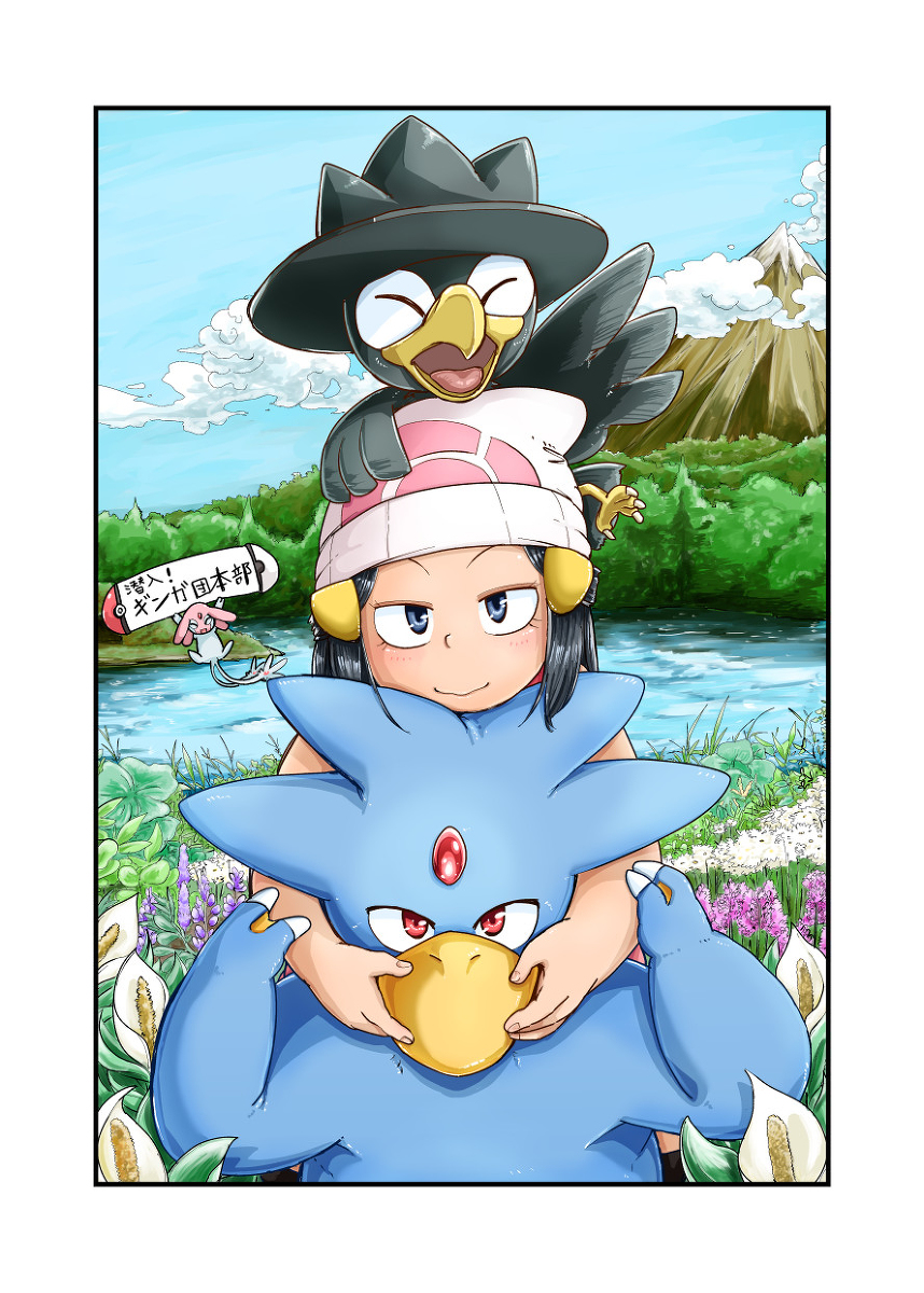 Eques Toufu先生のゴルダックの読むと無性にポケモンやりたくなるんすよ ポケモン漫画 Toufu Pixiv T Co 54jwot8f9c T Co V6bkasoec6 Twitter