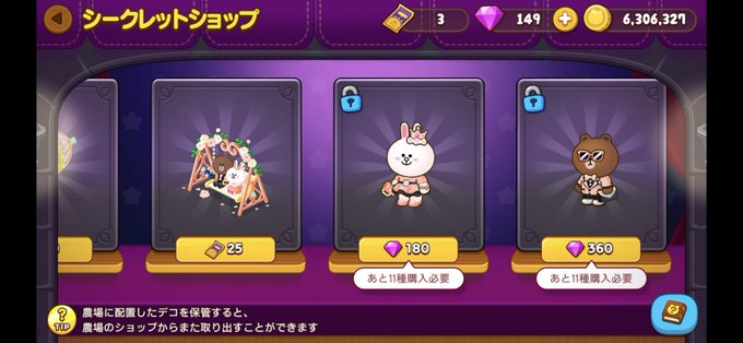 ぼくさん がハッシュタグ ブラウンファーム をつけたツイート一覧 1 Whotwi グラフィカルtwitter分析 ぼくさん がハッシュタグ ブラウンファーム をつけたツイート一覧 1 Whotwi グラフィカルtwitter分析