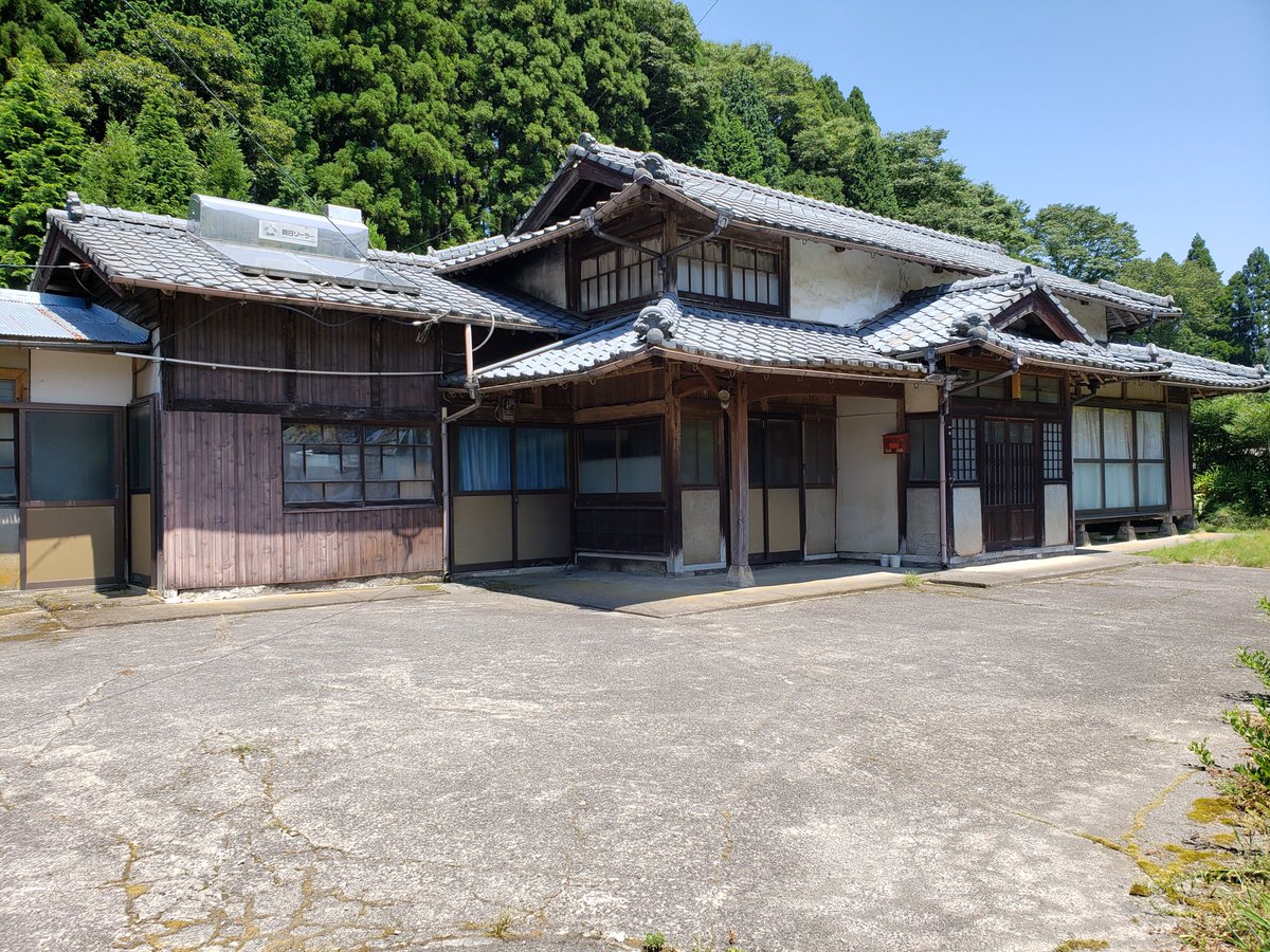 屋敷の主になろう