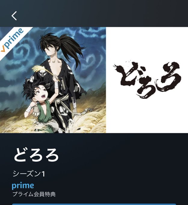 浅田弘幸のtwitterイラスト検索結果 浅田弘幸のtwitterイラスト検索結果