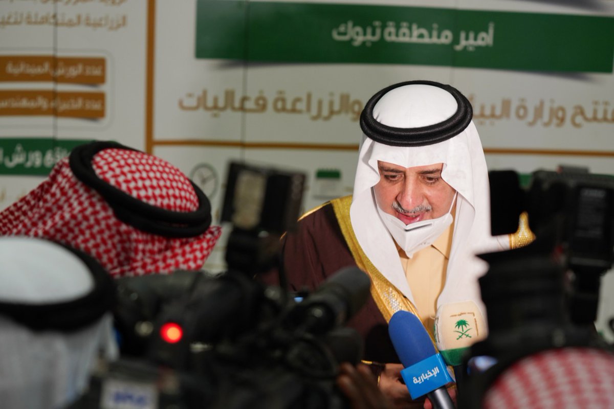 agri_ext's tweet photo. انطلقت أمس فعاليات المحطة الخامسة من المرحلة الأولى من #القافلة_الزراعية_الإرشادية بمنطقة #تبوك تحت رعاية صاحب السمو الملكي أمير المنطقة

#سعودي_جاب S.G.A.P https://t.co/P3lvsKSiWQ