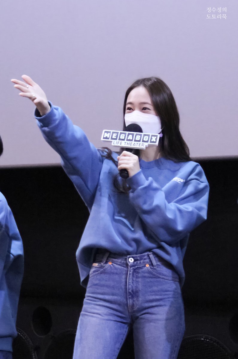 acorn_stal's tweet photo. 201115 애비규환 무대인사

#정수정 #크리스탈 #Krystal https://t.co/qBd7tlrsZ1
