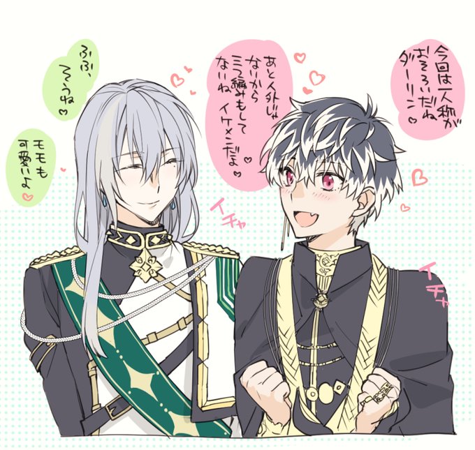 勢いで描いた 