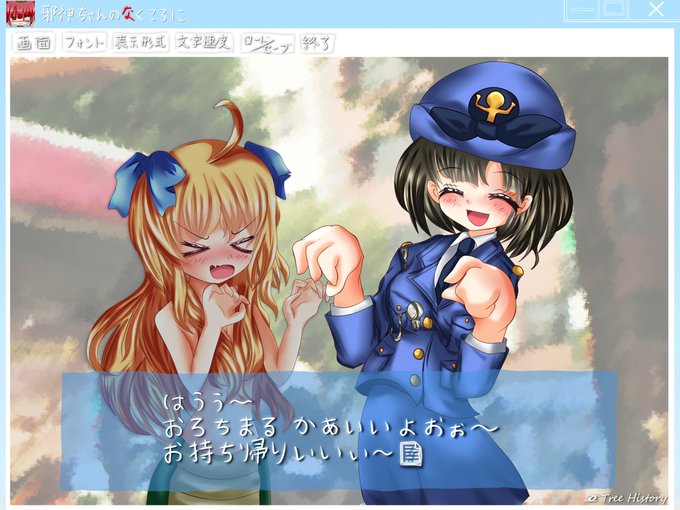 橘芽衣のtwitterイラスト検索結果 橘芽衣のtwitterイラスト検索結果
