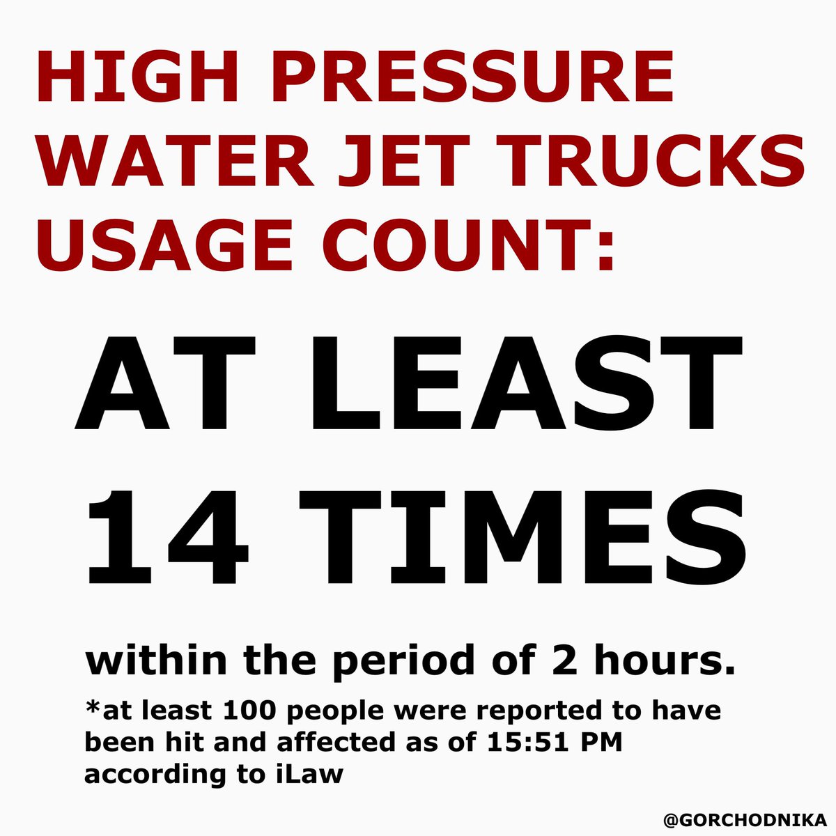 ❗️⚠️ Pls Retweet ⚠️‼️
WE NEED YOUR ATTENTION 
#ม็อบ17พฤศจิกา  #whatishappeninginthailand