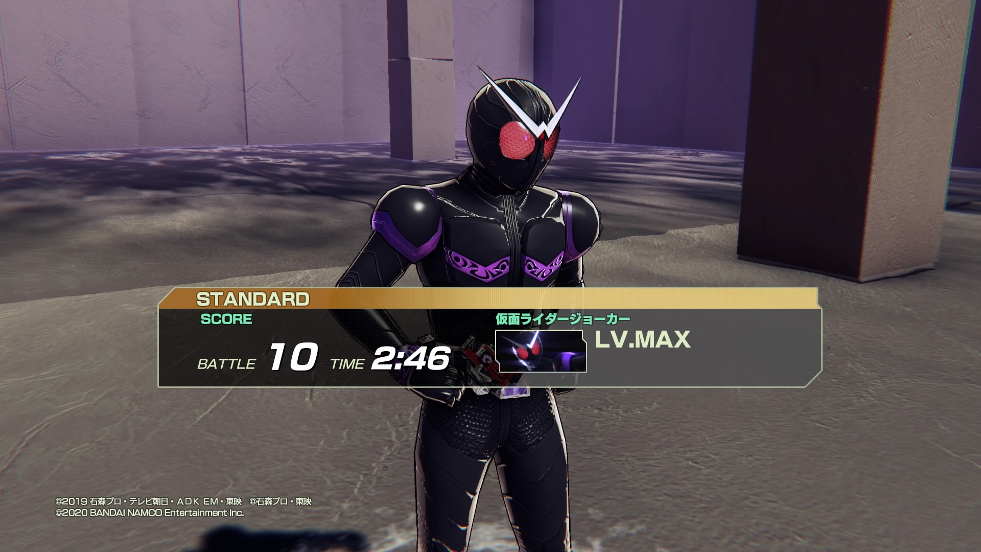 仮面ライダー 家庭用ゲーム公式 Rider Game Pr Twitter