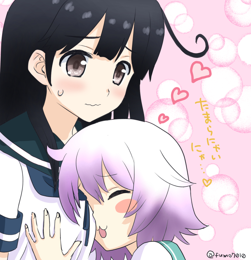 #潮進水日 #潮生誕祭2020 