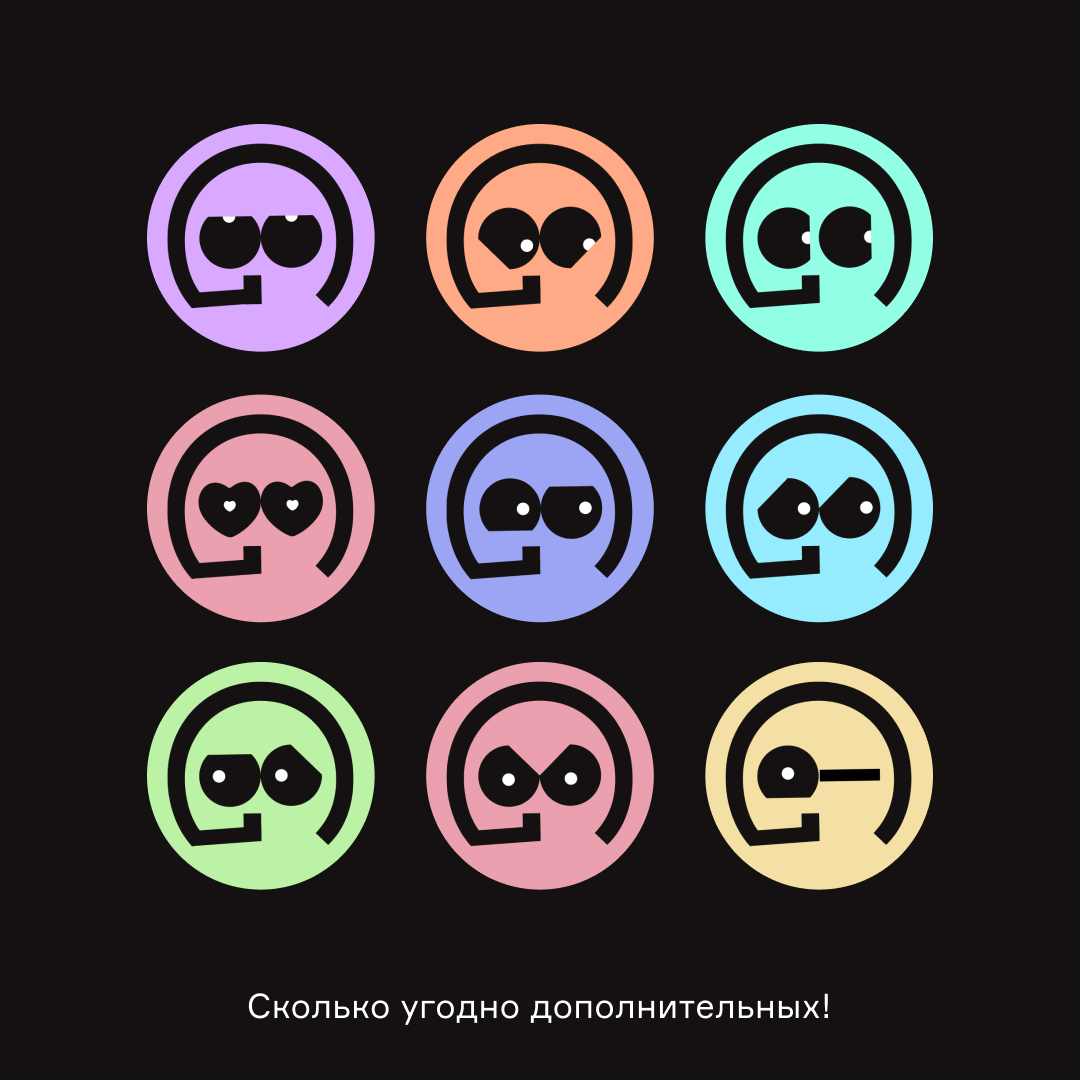 ADN_DS's tweet image. В логотип GabeStore мы заложили образ геймера с гарнитурой. Он может выражать различные эмоции и принимать облик разных персонажей. Различные варианты знака могут использоваться в качестве аватарок, стикеров и наклеек.

Ссылка на кейс: adn.agency/projects/gabes…