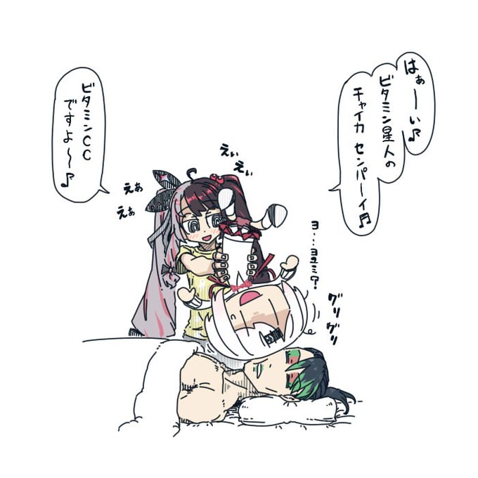 #れなの鳥っくあーと
#しいなーと
#お花畑青空大写生大会 