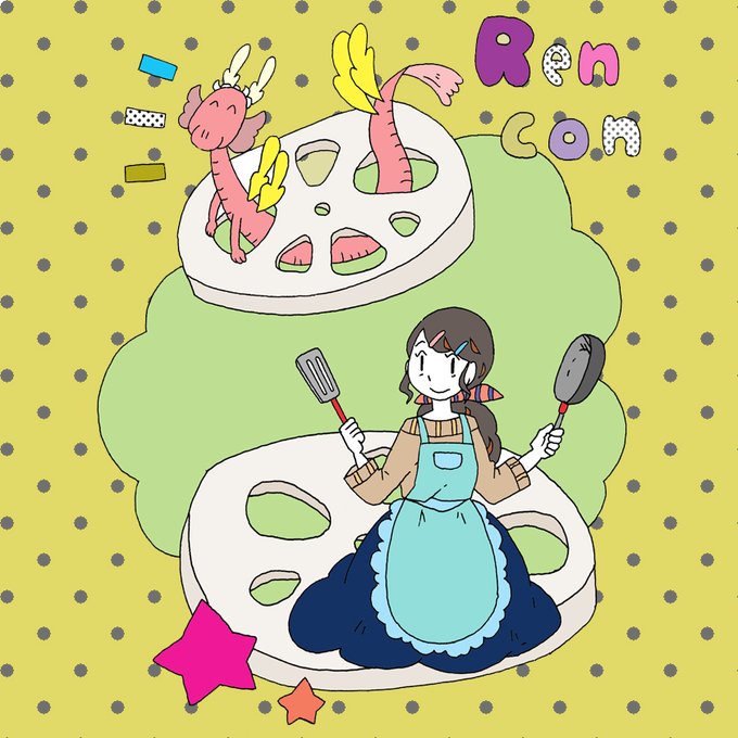れんこんのtwitterイラスト検索結果