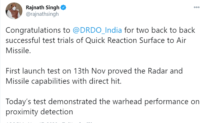 छवि